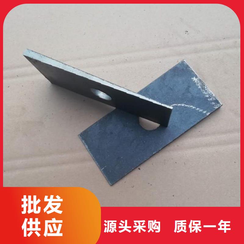 斜垫铁_大理石检验平台货品齐全