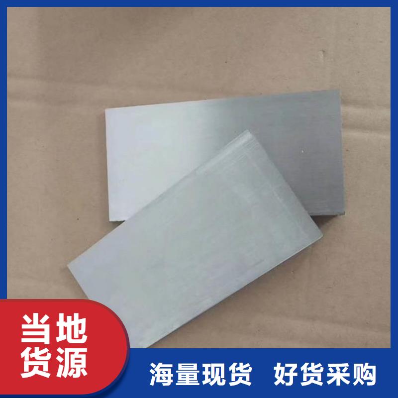 Q235材质斜垫板常用规格尺寸楔铁