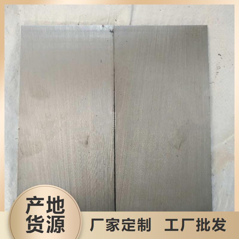 塞铁斜垫块厂家现货