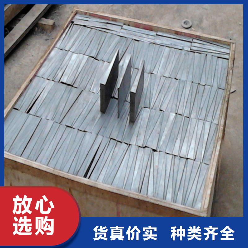 钢结构垫板订制各种规格尺寸