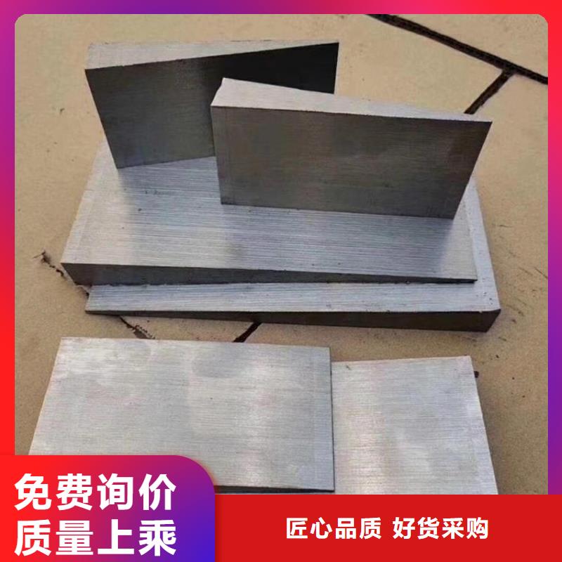 为您精心挑选伟业钢结构垫板生产厂家