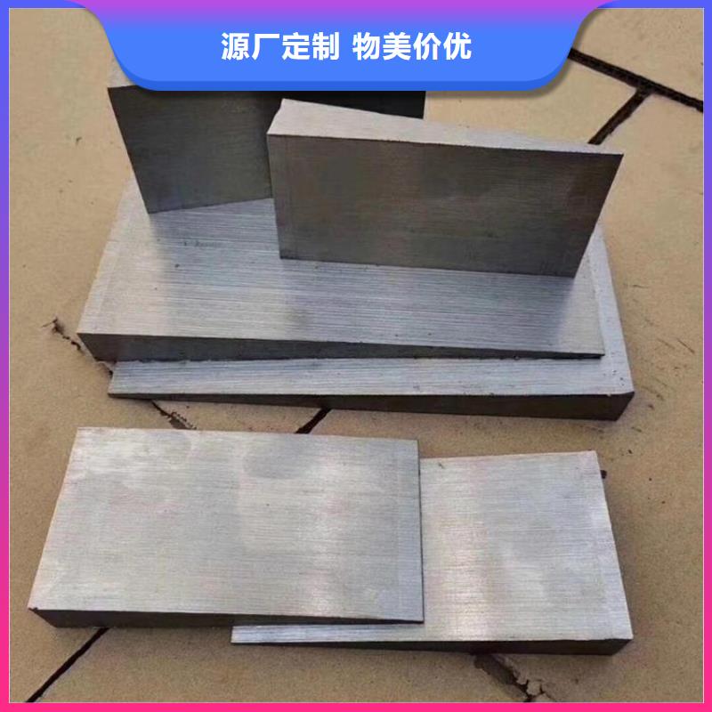钢结构调整斜垫铁常用规格型号