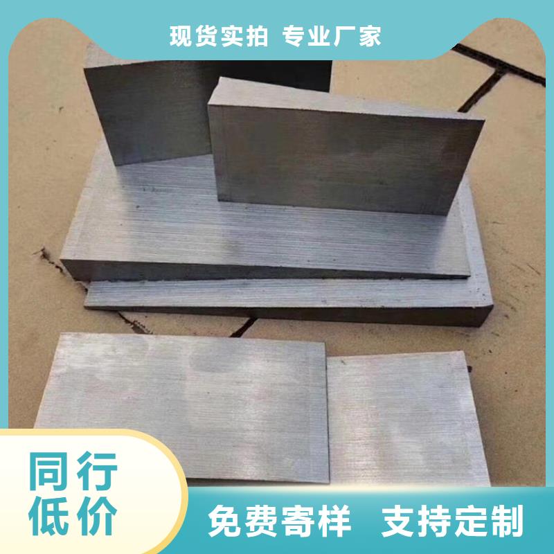 钢结构垫板订制各种规格尺寸