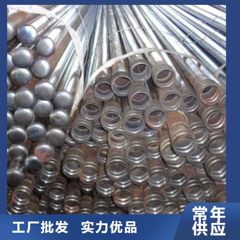 50声测管厂家量大优惠