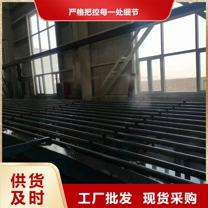 声测管生产厂家57