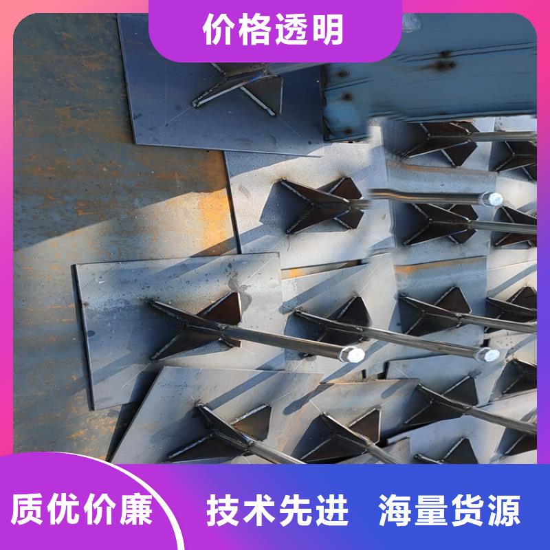 路基沉降板价格今日行情