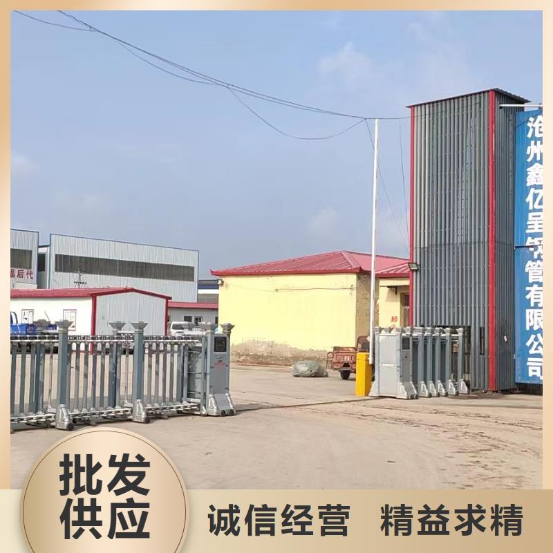 沉降板厂家当天装车