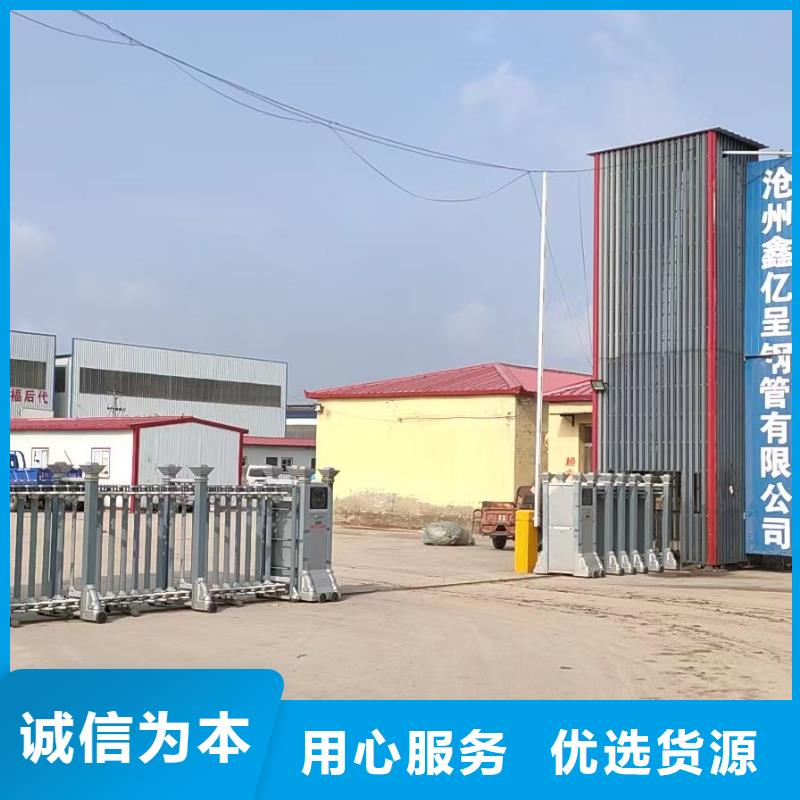 沉降板声测管实体诚信厂家