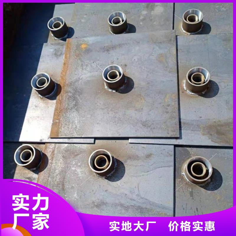 沉降板现货非标价格