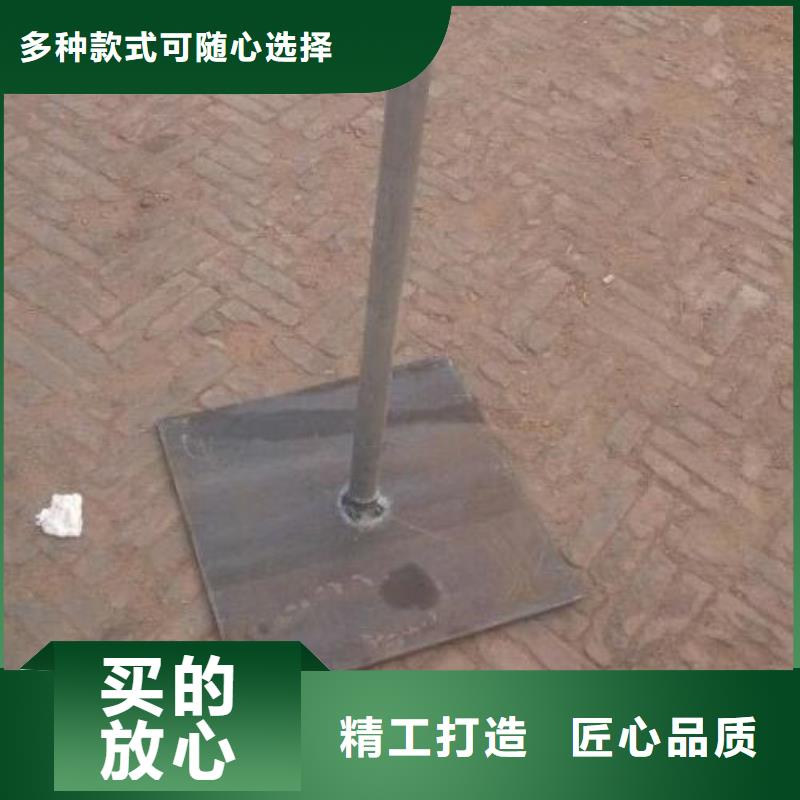 沉降板现货正方形