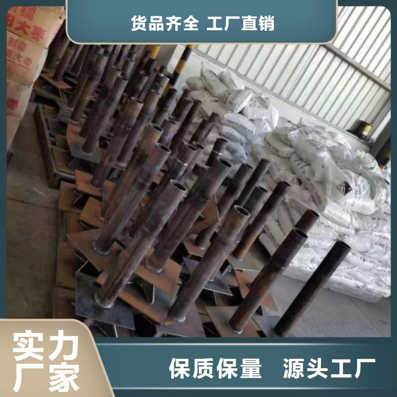 广东华强北街道沉降板生产厂家含税出厂
