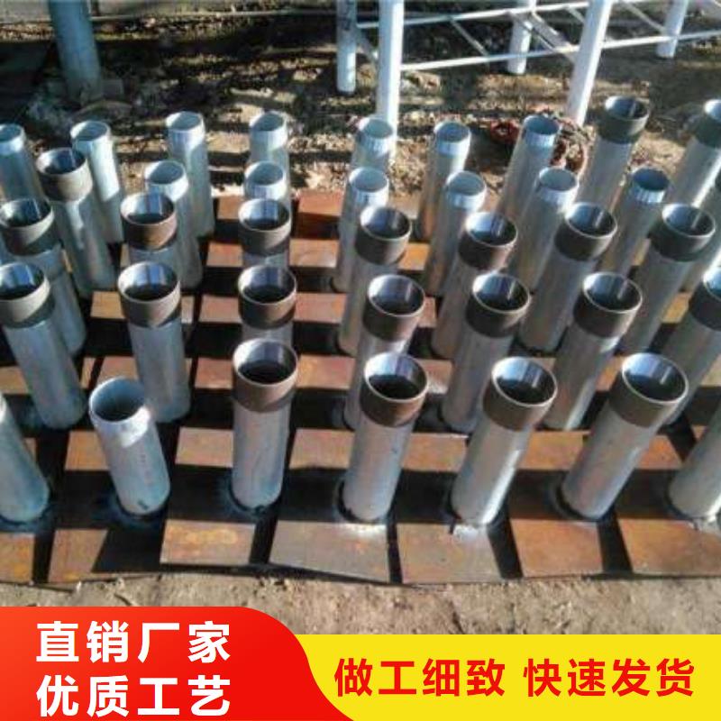 广东省民治街道沉降板生产厂家当地价格