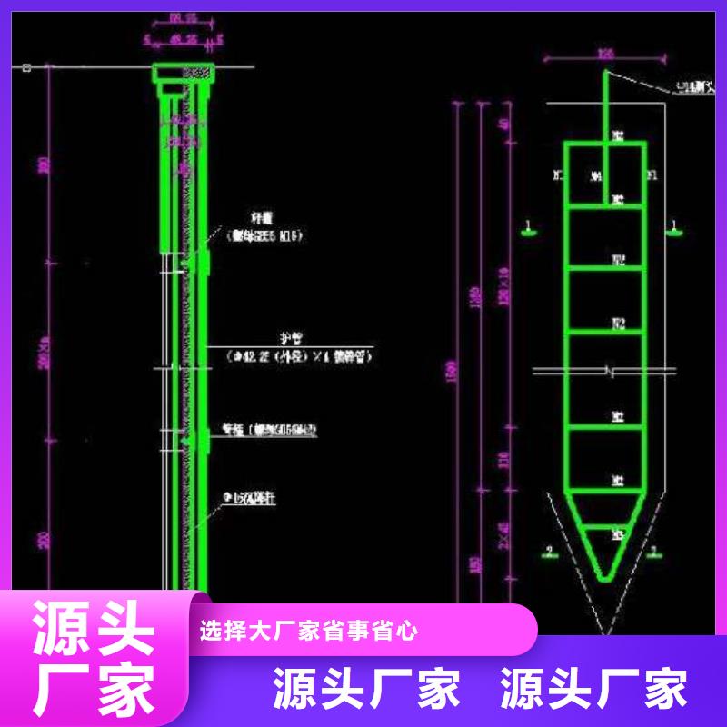 贵州省附近鑫亿呈路基沉降板现货保证壁厚