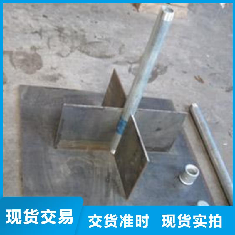 路基沉降板现货500型号