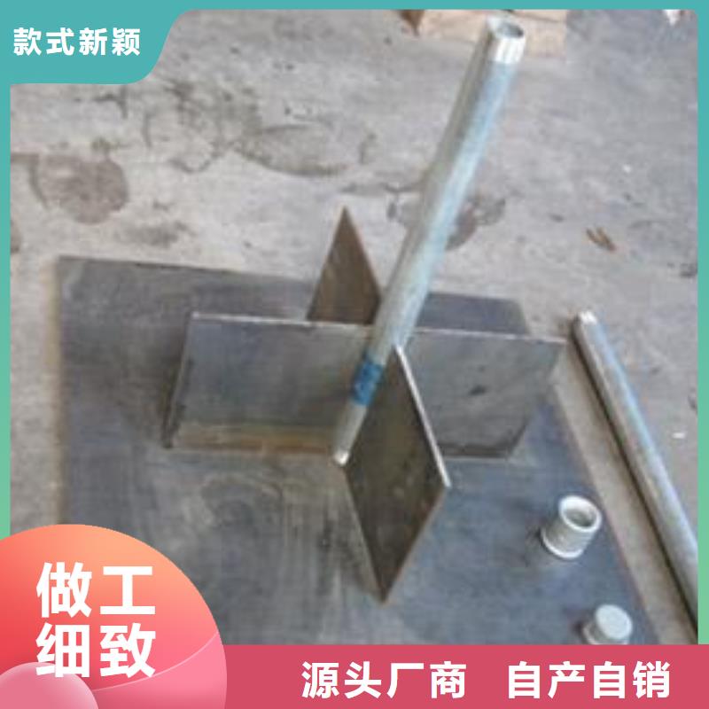 沉降板厂家商品信息