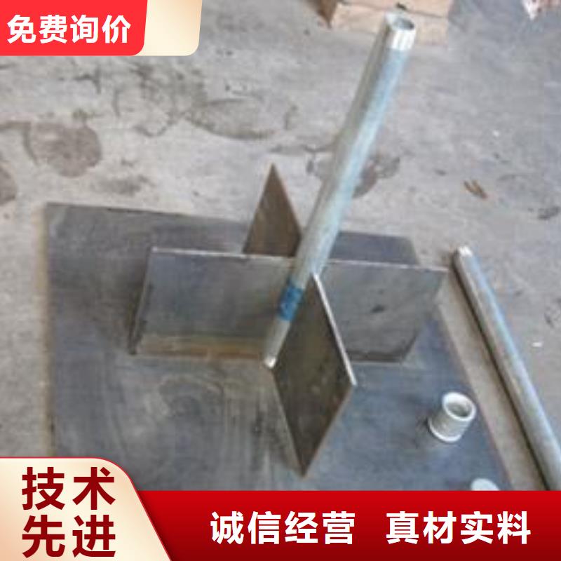 沉降板厂家公司一角