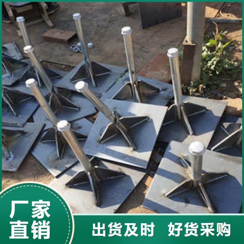 沉降板现货销售
