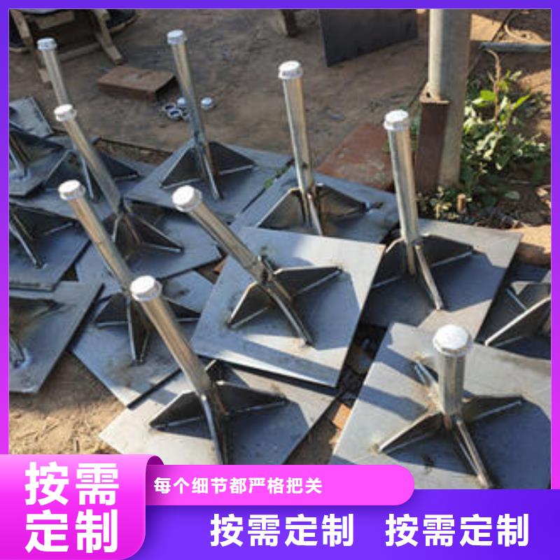 预埋沉降板厂家品牌鑫亿呈