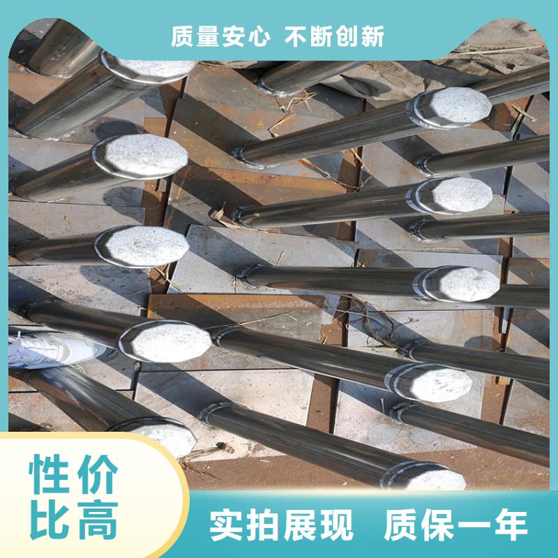 路基沉降板生产厂家每套重量