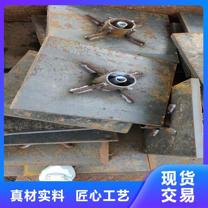 沉降板现货镀锌