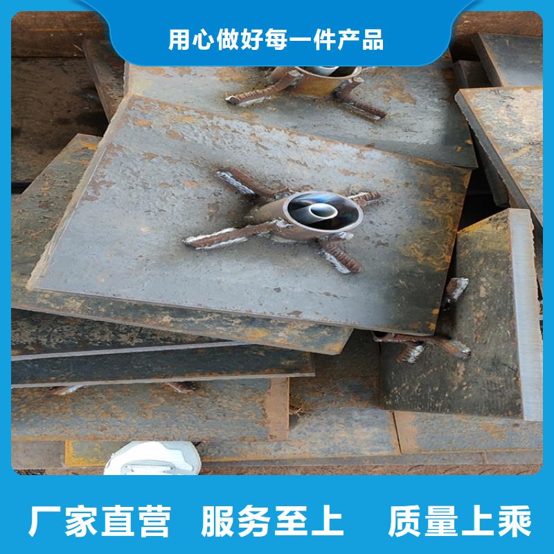 广东省黄贝街道沉降板现货供应