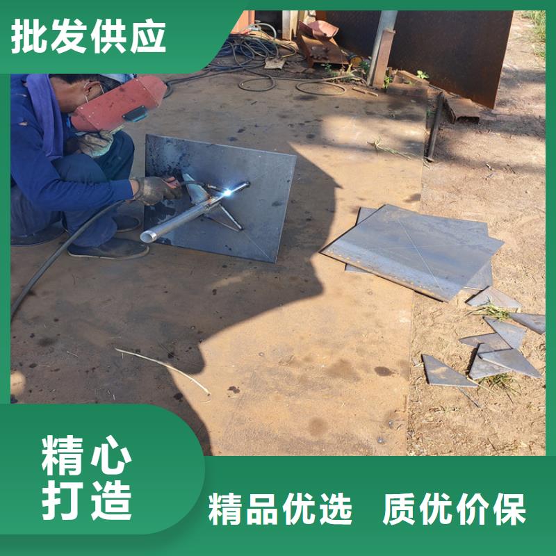 沉降板生产厂家当天发货