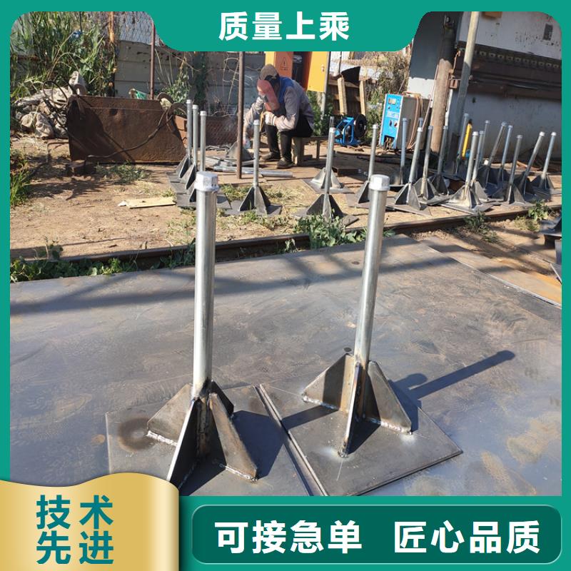 路基沉降板现货