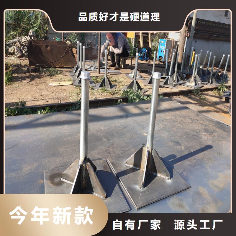 预埋沉降板生产厂家当天装车
