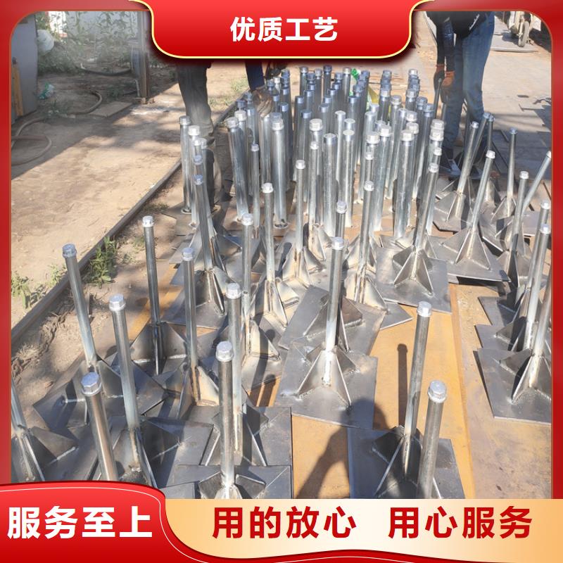 厚壁沉降板现货