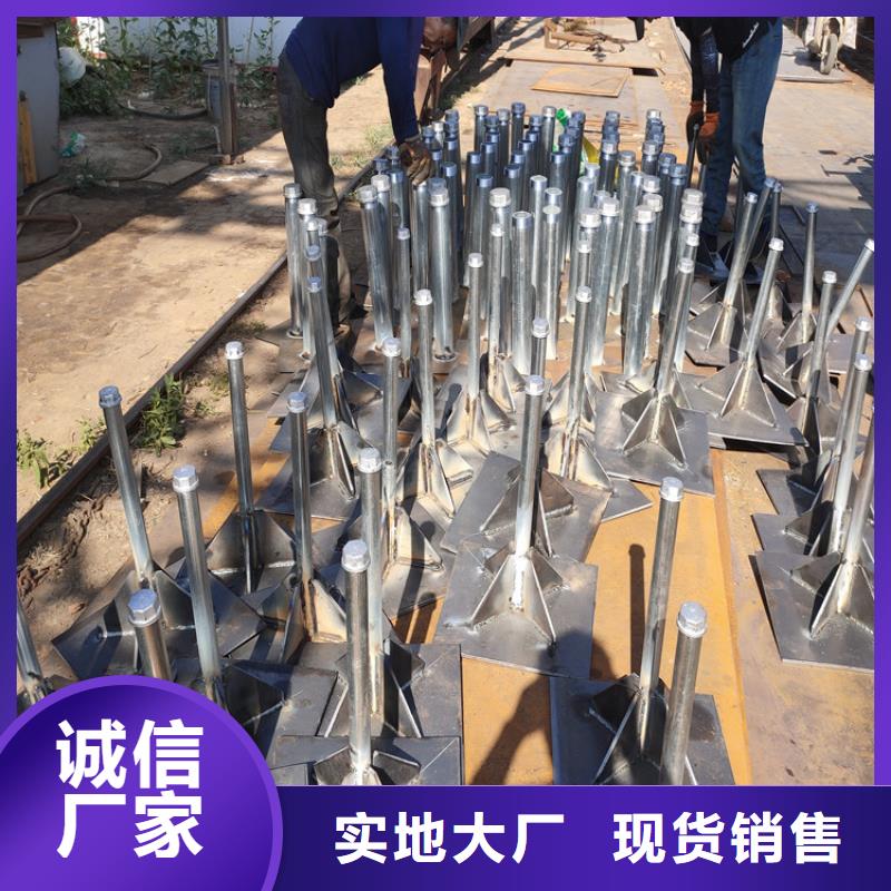 沉降板价格批发零售