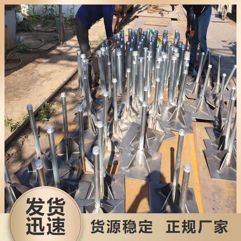 沉降板价格管帽