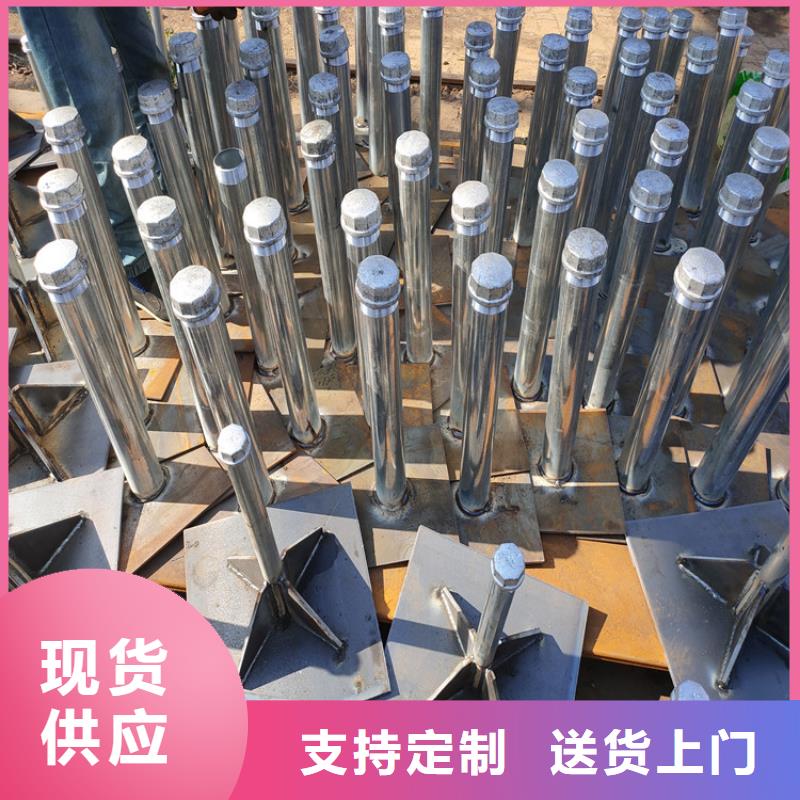沉降板现货每套重量