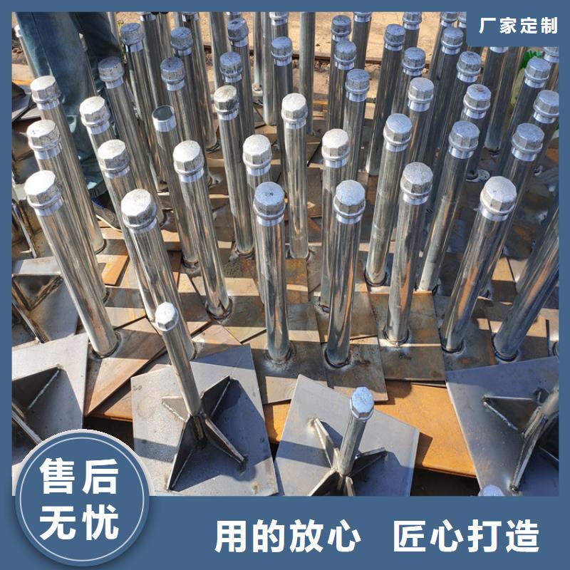 厚壁沉降板现货
