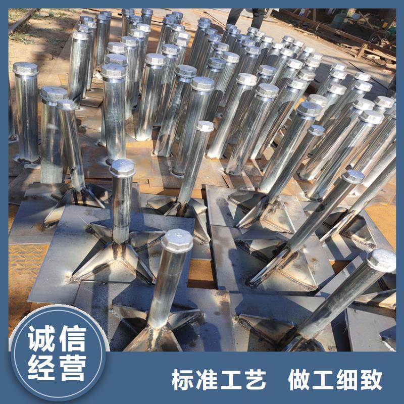 公路沉降板厂家报价