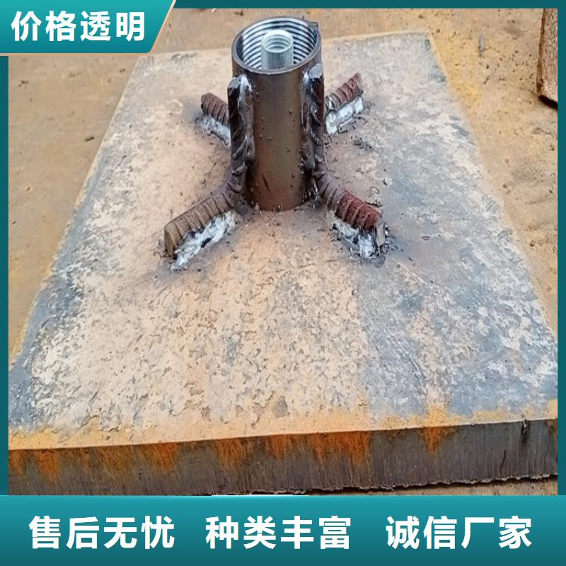 路基沉降板生产厂家今日行情