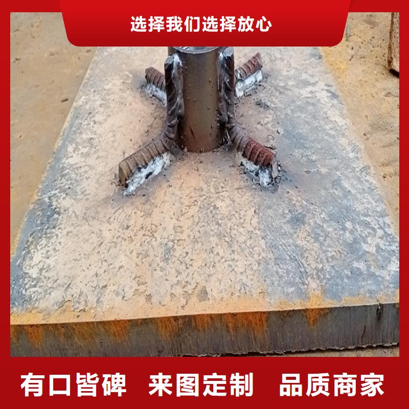 路基沉降板生产厂家规格型号