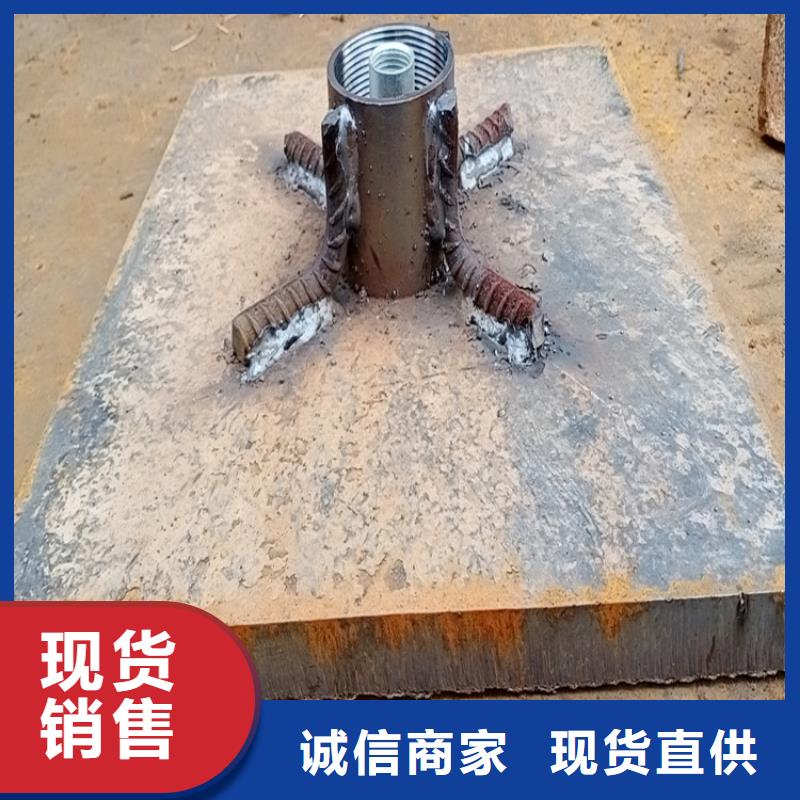 厚壁沉降板现货