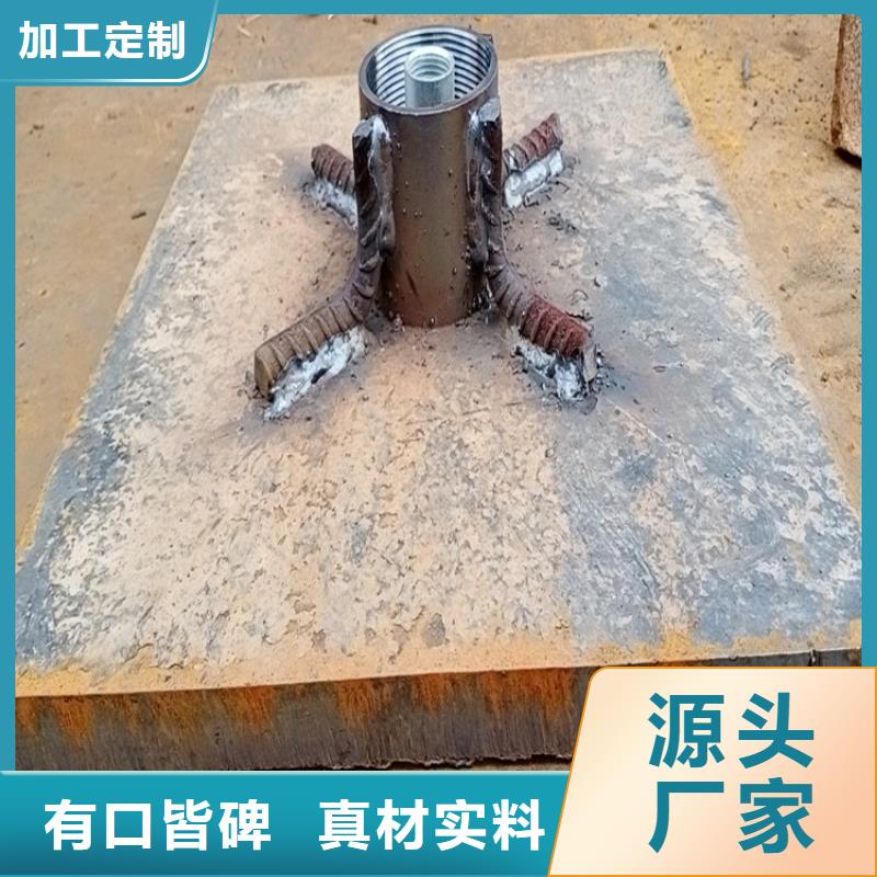 沉降板厂家当天发货