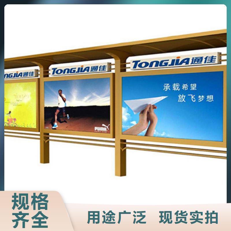 铝合金宣传栏-铝合金宣传栏全国直销