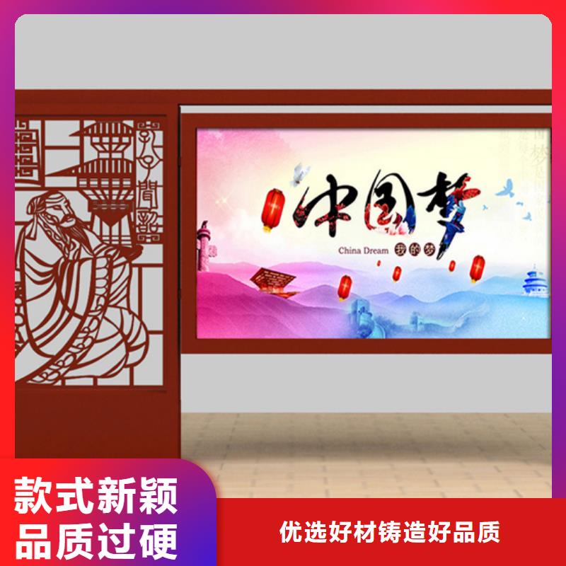 采购不锈钢宣传栏必看-值得信赖
