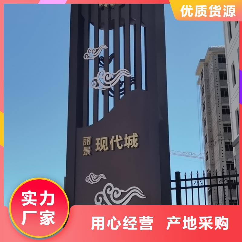 网红精神堡垒货源充足