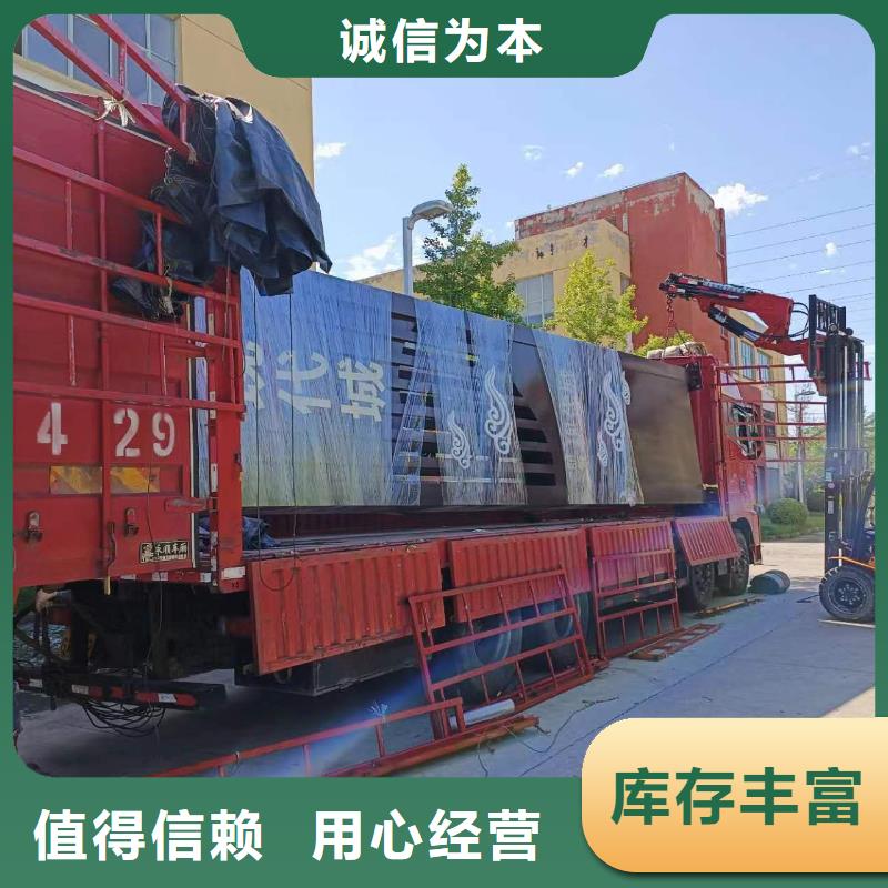 精神堡垒小区值班室超产品在细节