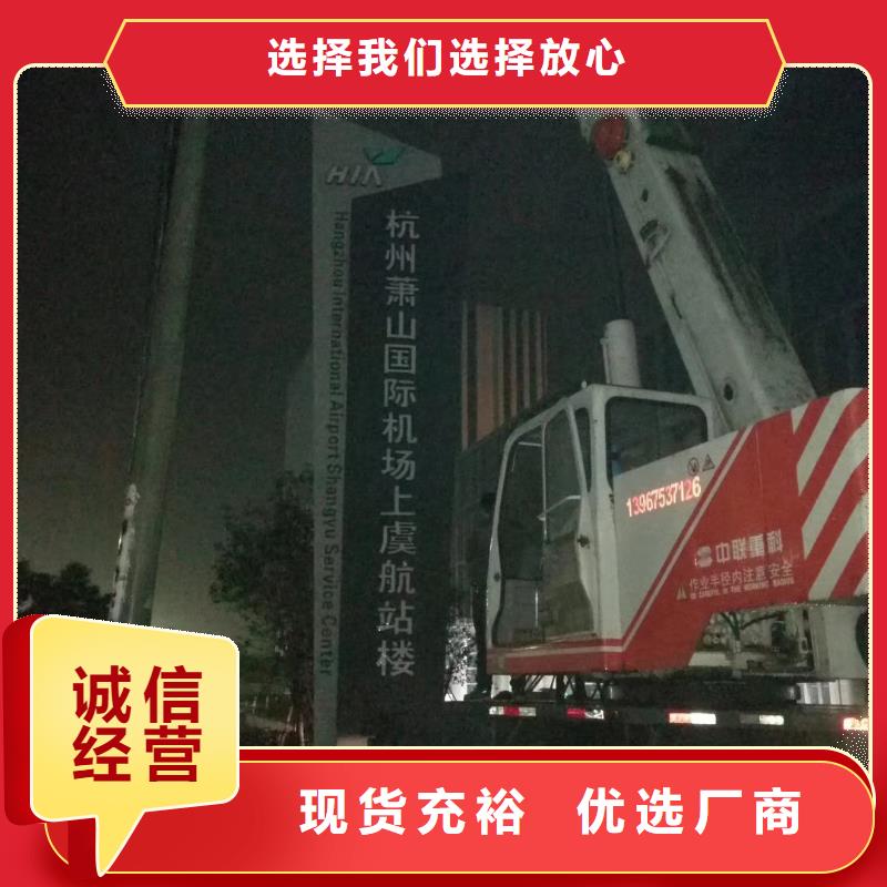 异形精神堡垒实力老厂