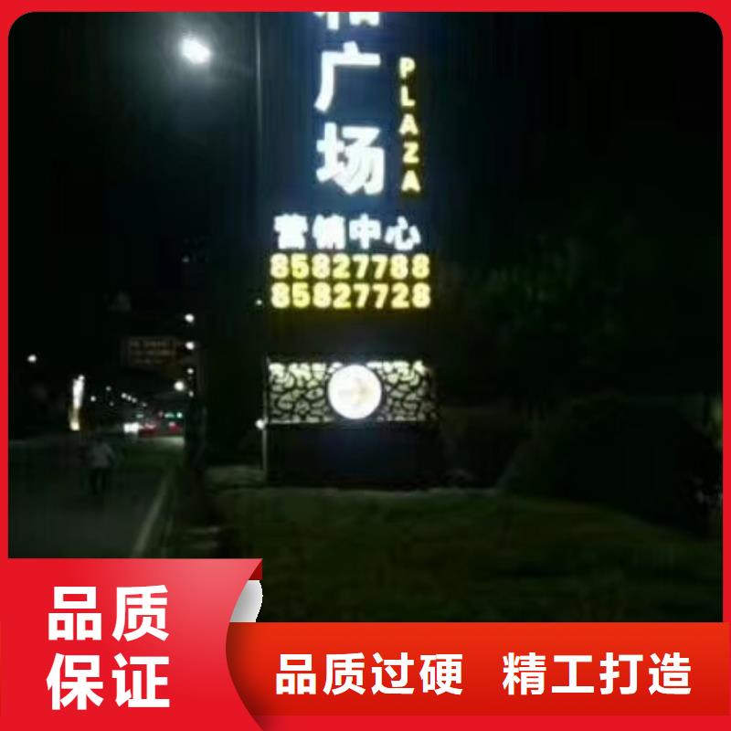精神堡垒满足客户所需