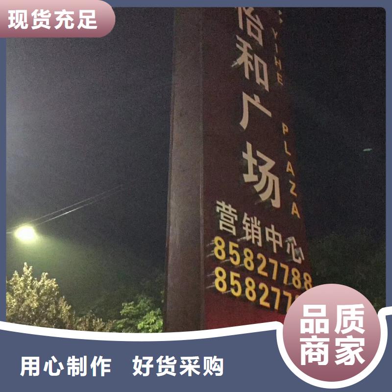 精神堡垒部队宣传栏高性价比