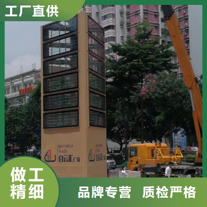 广场精神堡垒性价比高