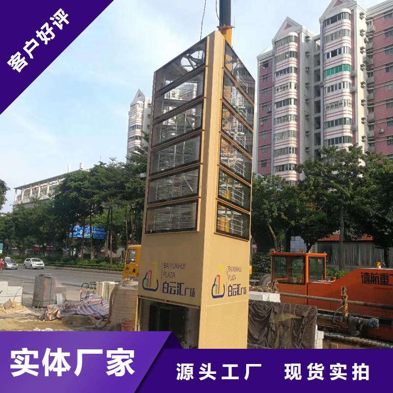 道路雕塑精神堡垒实力老厂