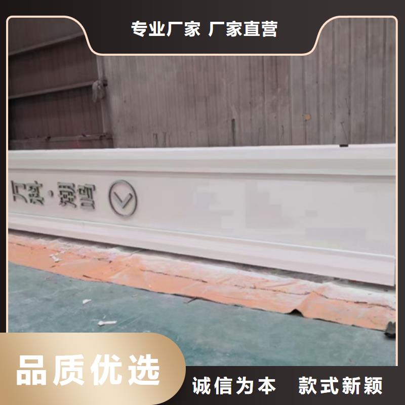 大型雕塑精神堡垒性价比高