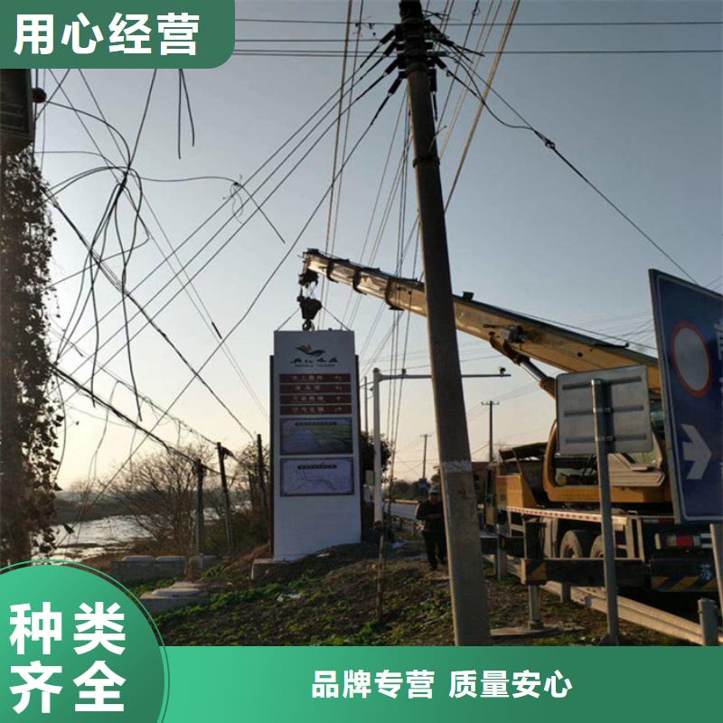 企业文化精神堡垒设计