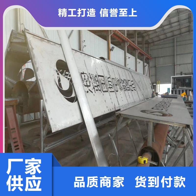 景区精神堡垒型号齐全